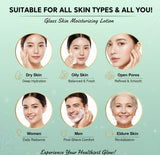 Glass Skin Moisturizing Lotion